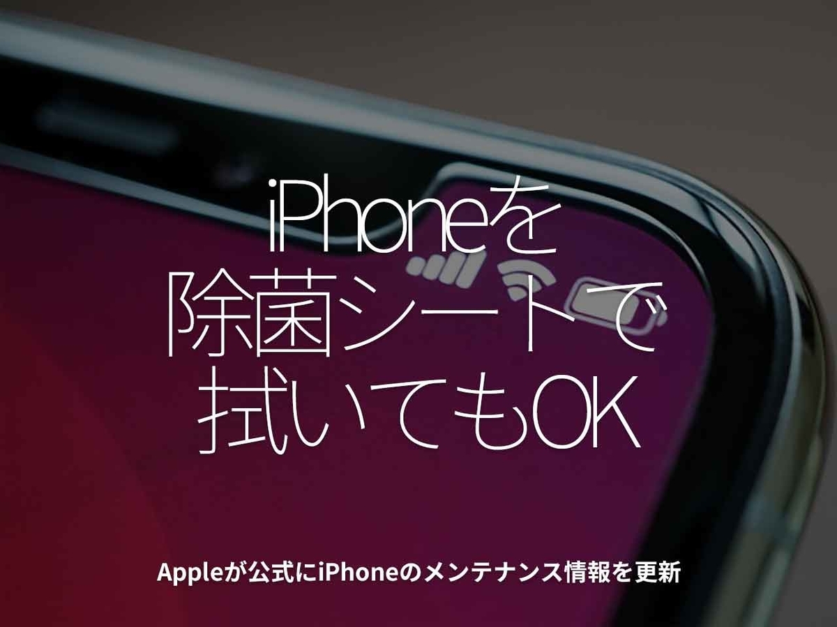 70 イソプロピル アルコール