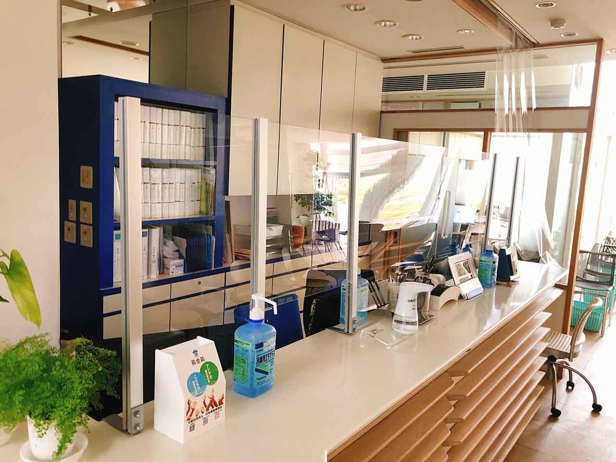 「待合室に除菌空気清浄機を導入しました」二田哲博クリニックを利用頂いている皆様へ　新型コロナウイルス感染症拡大防止策【適材適食】小園亜由美（管理栄養士・野菜ソムリエ上級プロ）