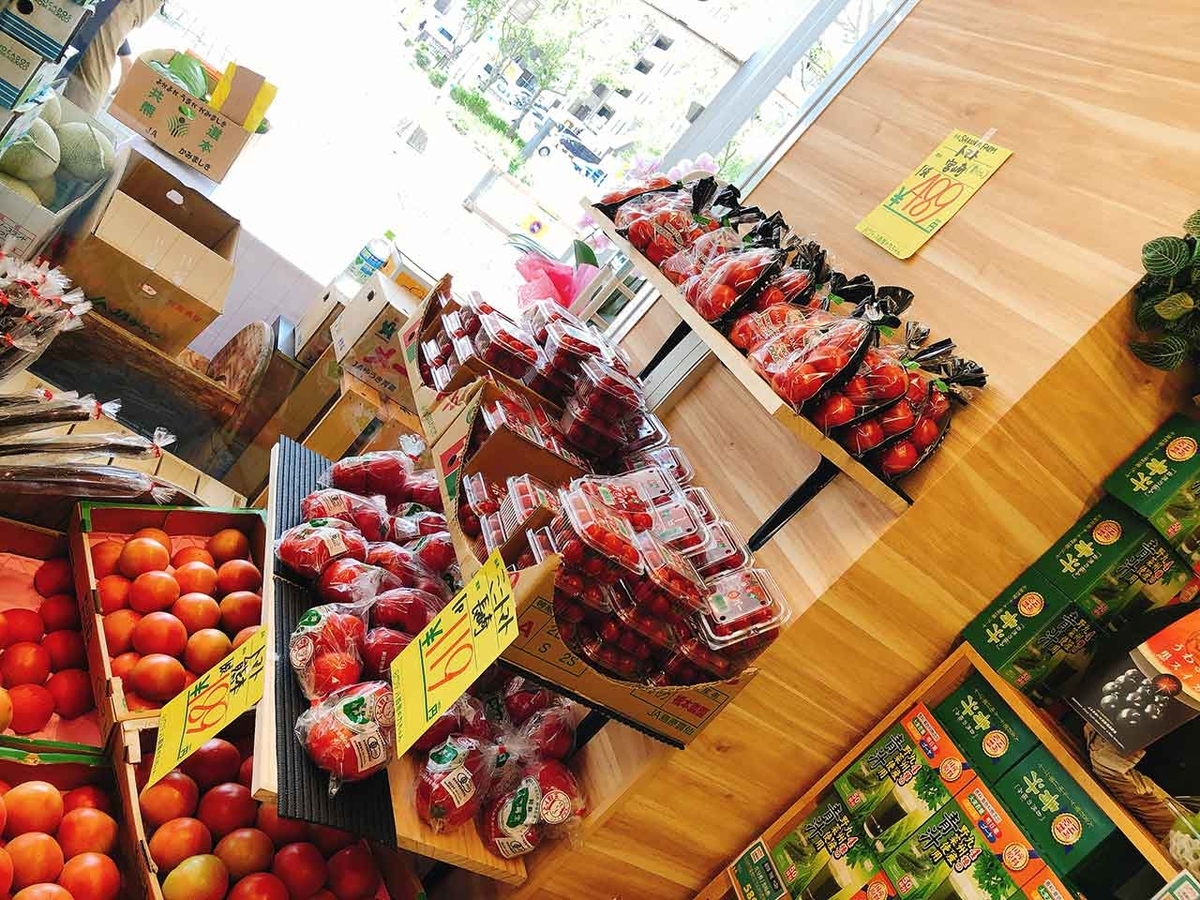 「オープンした姪浜マルシェ。私のオススメは断然[ 809 ]★」2020年7月16日、福岡･西区 姪浜駅が一部リニューアル【適材適食】小園亜由美（管理栄養士・野菜ソムリエ上級プロ）