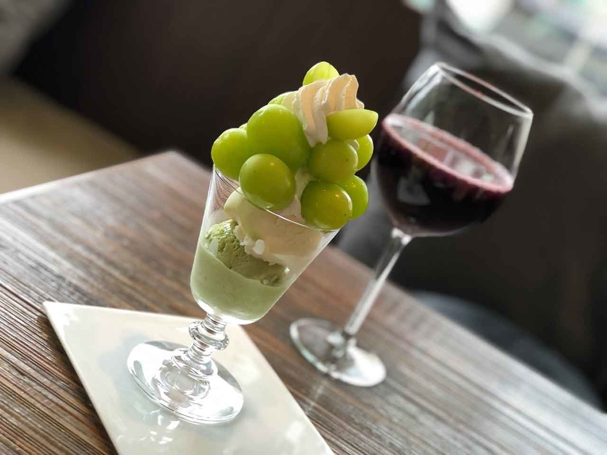 「果物の王子様はキラキラ★輝いていました★」福岡・薬院にあるプリンスオブザフルーツの岡山県産・晴王シャインマスカットパフェ【適材適食】小園亜由美(管理栄養士・野菜ソムリエ上級プロ)