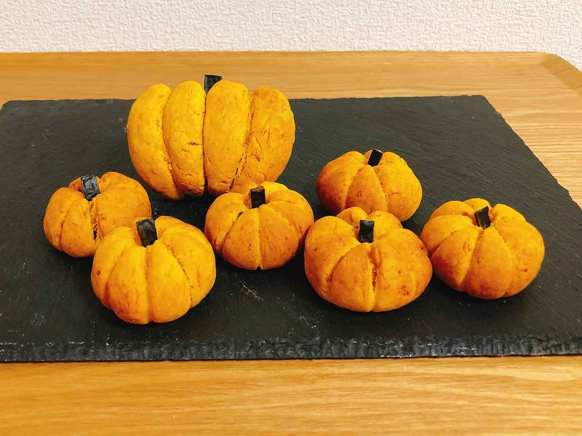 「Have a bootiful Halloween!」2020年ハロウィンはお家で★【適材適食】小園亜由美(管理栄養士・野菜ソムリエ上級プロ)