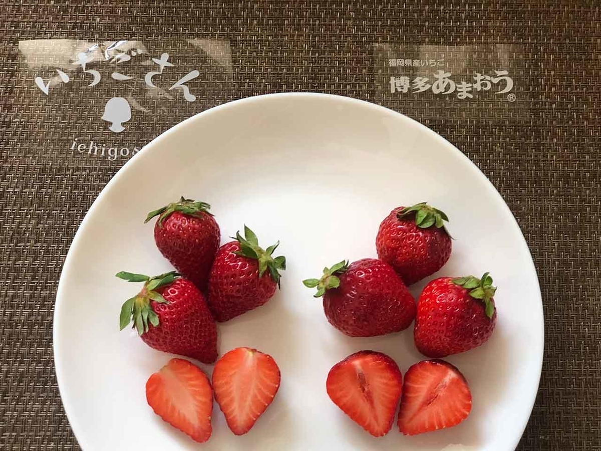 「2021年春 九州産イチゴ対決 [福岡vs佐賀] 」福岡あまおう vs　佐賀いちごさん【適材適食】小園亜由美（管理栄養士・野菜ソムリエ上級プロ）糖尿病専門・甲状腺専門クリニック勤務＠福岡姪浜・福岡天神