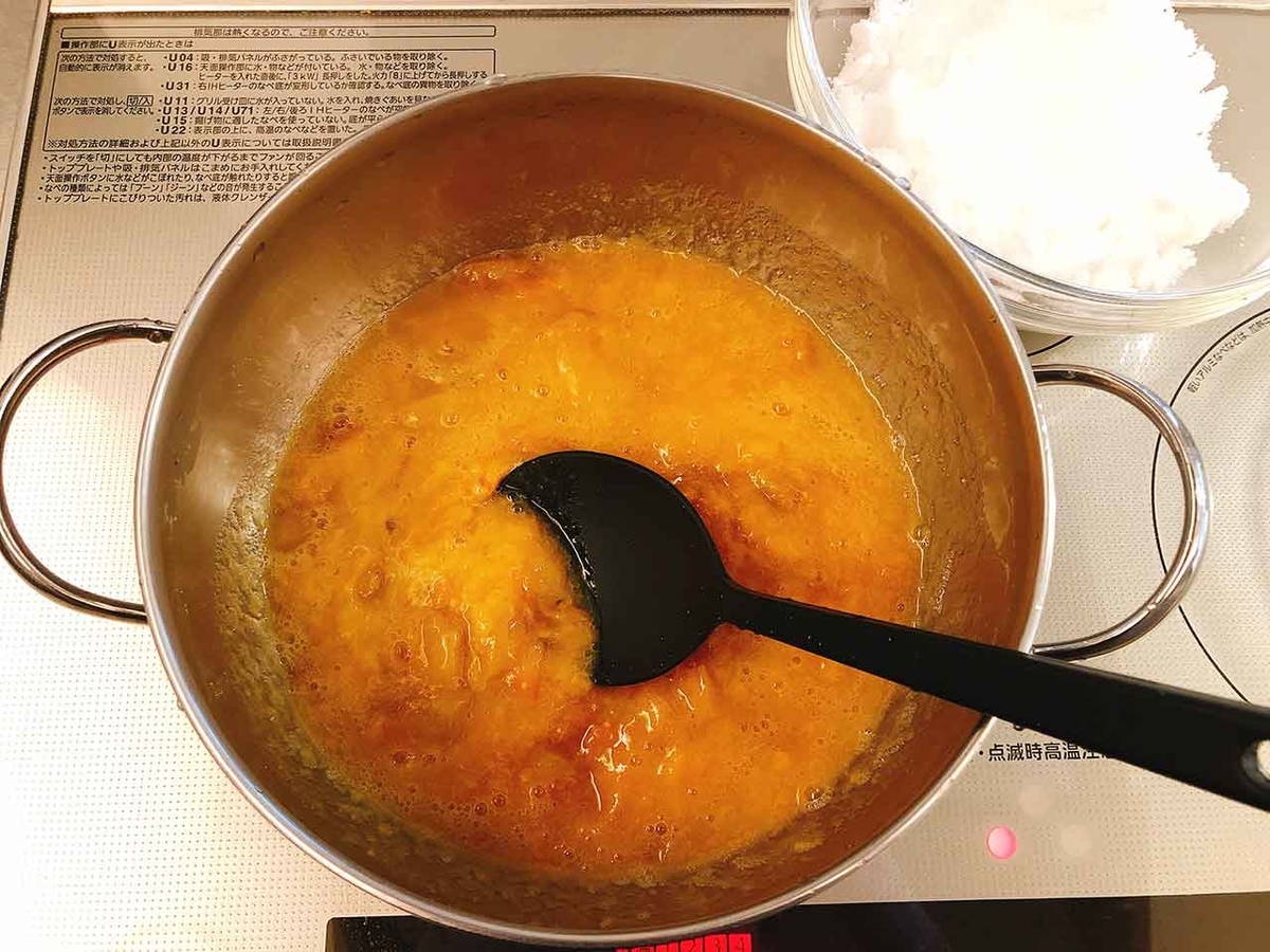 「うめしごと 2021　梅ジャム」梅ジャムを作ってトーストやヨーグルトにのせて食べるぞ！【適材適食】小園亜由美（管理栄養士・野菜ソムリエ上級プロ）糖尿病専門・甲状腺専門クリニック勤務＠福岡姪浜・福岡天神