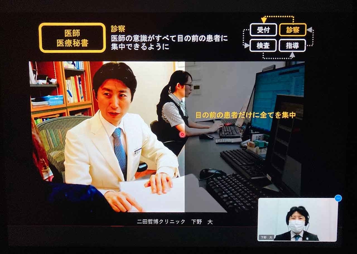 「糖尿病治療を考える会in霧島・姶良」講演させて頂きました＠鹿児島【適材適食】小園亜由美（管理栄養士・野菜ソムリエ上級プロ）糖尿病専門・甲状腺専門クリニック勤務＠福岡姪浜・福岡天神