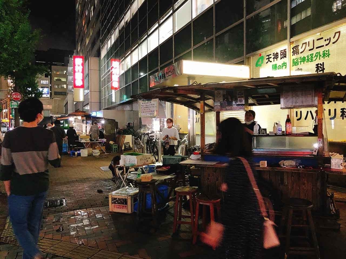 「10月1日から緊急事態宣言解除」その頃、福岡では。【適材適食】小園亜由美(管理栄養士・野菜ソムリエ上級プロ)糖尿病専門・甲状腺専門クリニック勤務@福岡姪浜・福岡天神