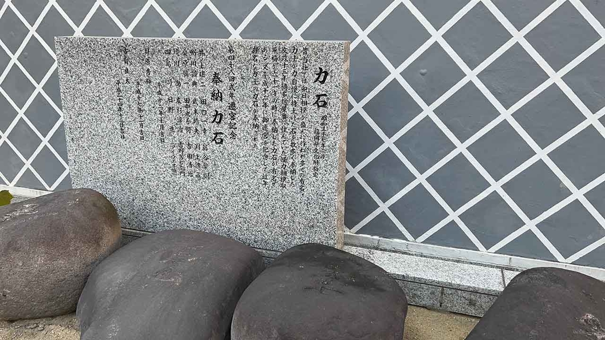 「日本一、いや世界一かも知れない、お櫛田さんの大お多福面」2月3日節分@櫛田神社@福岡【適材適食】小園亜由美(管理栄養士・野菜ソムリエ上級プロ)糖尿病専門・甲状腺専門クリニック勤務@福岡姪浜・福岡天神