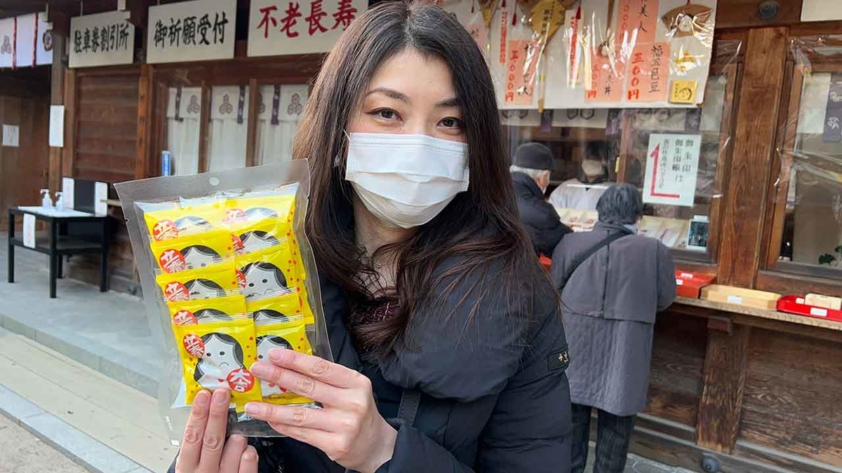 「日本一、いや世界一かも知れない、お櫛田さんの大お多福面」2月3日節分@櫛田神社@福岡【適材適食】小園亜由美(管理栄養士・野菜ソムリエ上級プロ)糖尿病専門・甲状腺専門クリニック勤務@福岡姪浜・福岡天神