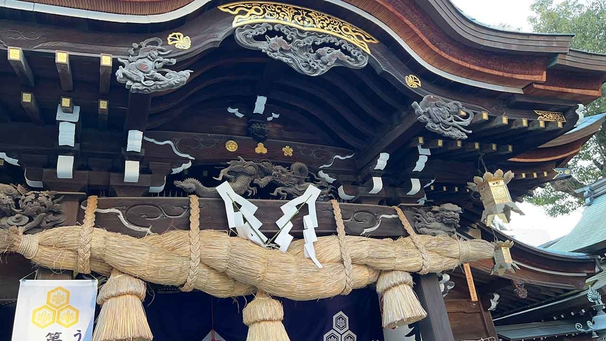 「日本一、いや世界一かも知れない、お櫛田さんの大お多福面」2月3日節分@櫛田神社@福岡【適材適食】小園亜由美(管理栄養士・野菜ソムリエ上級プロ)糖尿病専門・甲状腺専門クリニック勤務@福岡姪浜・福岡天神