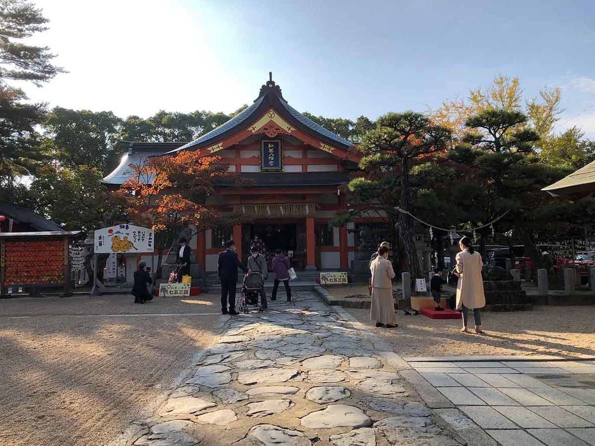 「秋にぴったりな神社」紅葉八幡宮@福岡【適材適食】小園亜由美(管理栄養士・野菜ソムリエ上級プロ)糖尿病専門・甲状腺専門クリニック勤務@福岡姪浜・福岡天神