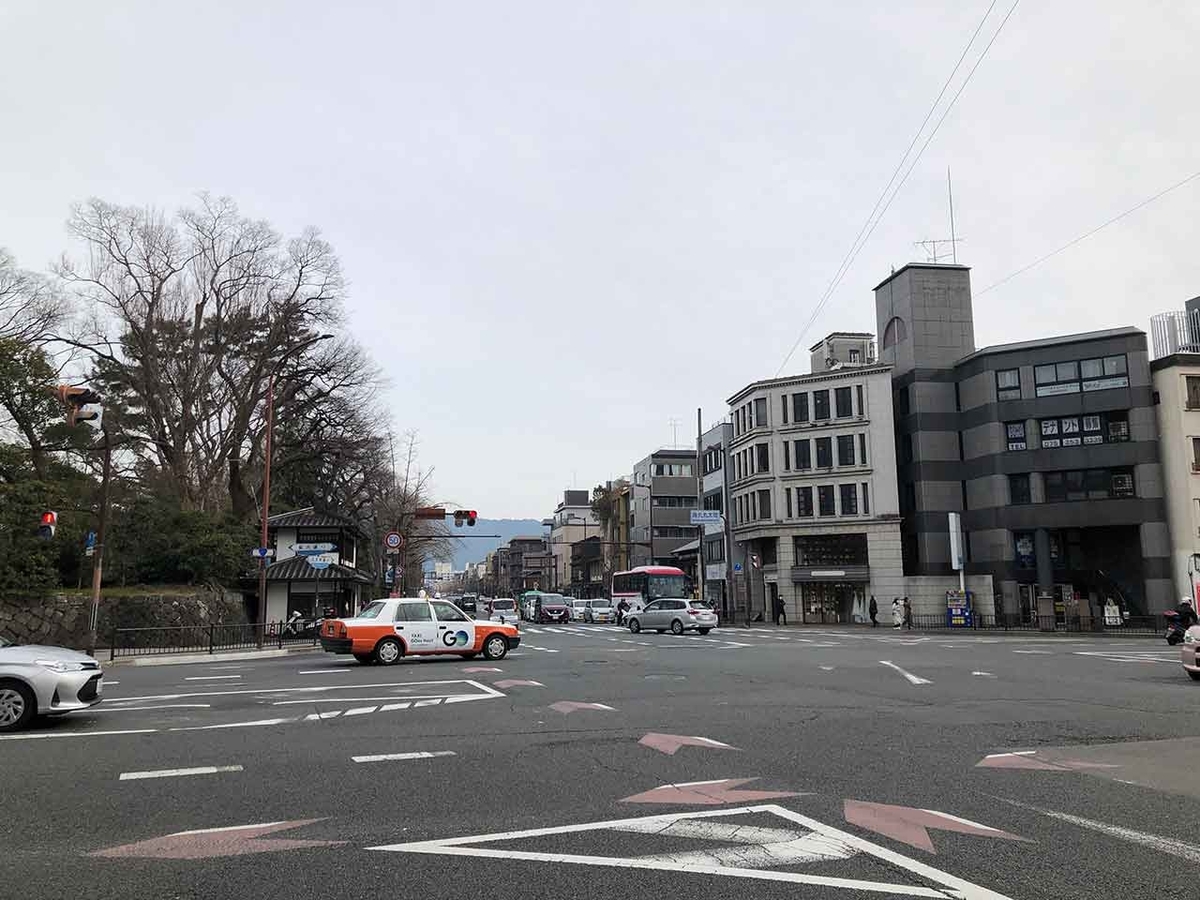 「冬の京都散歩1日目前篇」（京都その①）菅原院天満宮→護王神社→とらや一条店→本田味噌本店→（学会）【適材適食】小園亜由美（管理栄養士・野菜ソムリエ上級プロ）糖尿病専門・甲状腺専門クリニック勤務＠福岡姪浜・福岡天神