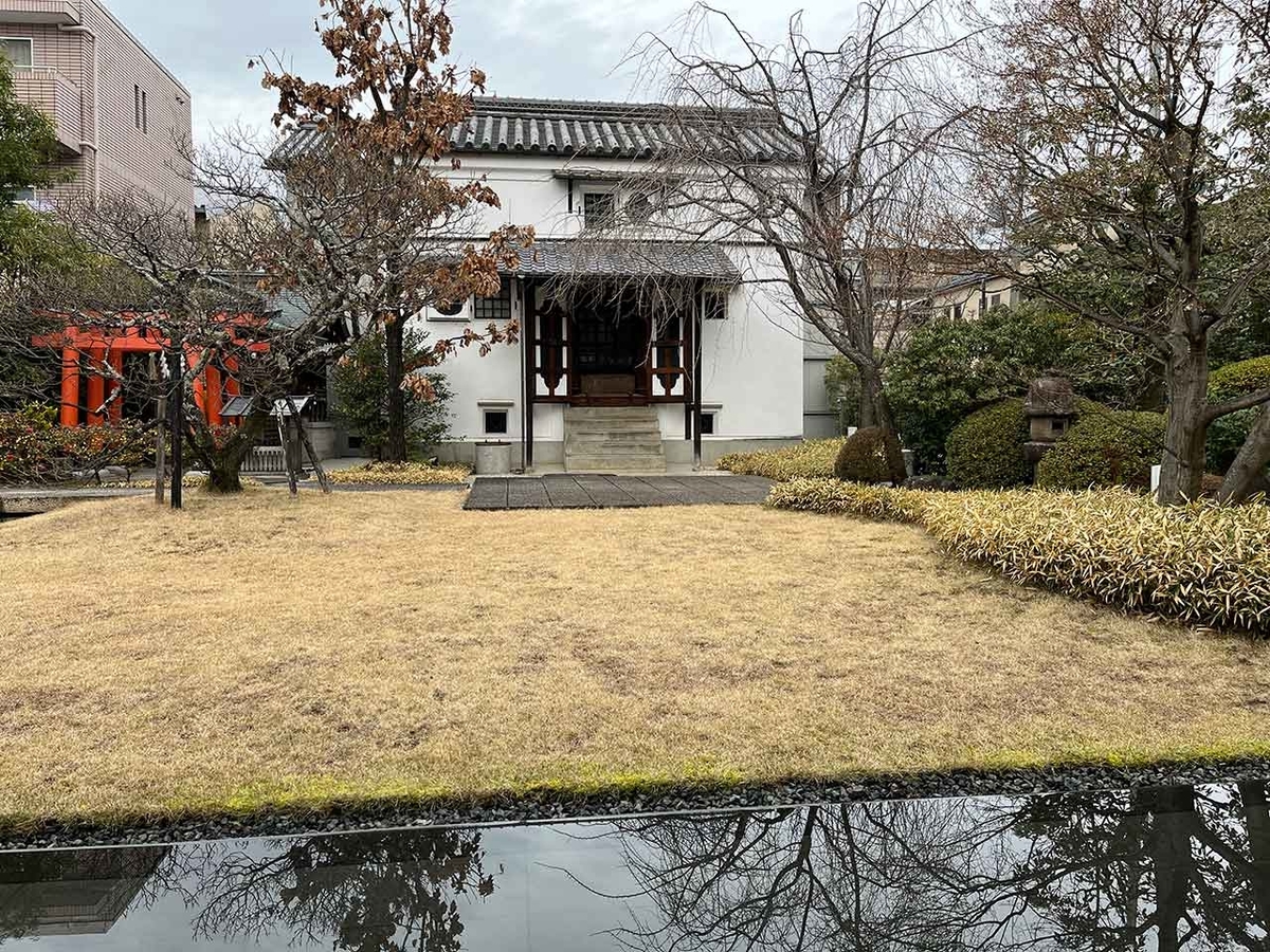 「冬の京都散歩1日目前篇」（京都その①）菅原院天満宮→護王神社→とらや一条店→本田味噌本店→（学会）【適材適食】小園亜由美（管理栄養士・野菜ソムリエ上級プロ）糖尿病専門・甲状腺専門クリニック勤務＠福岡姪浜・福岡天神