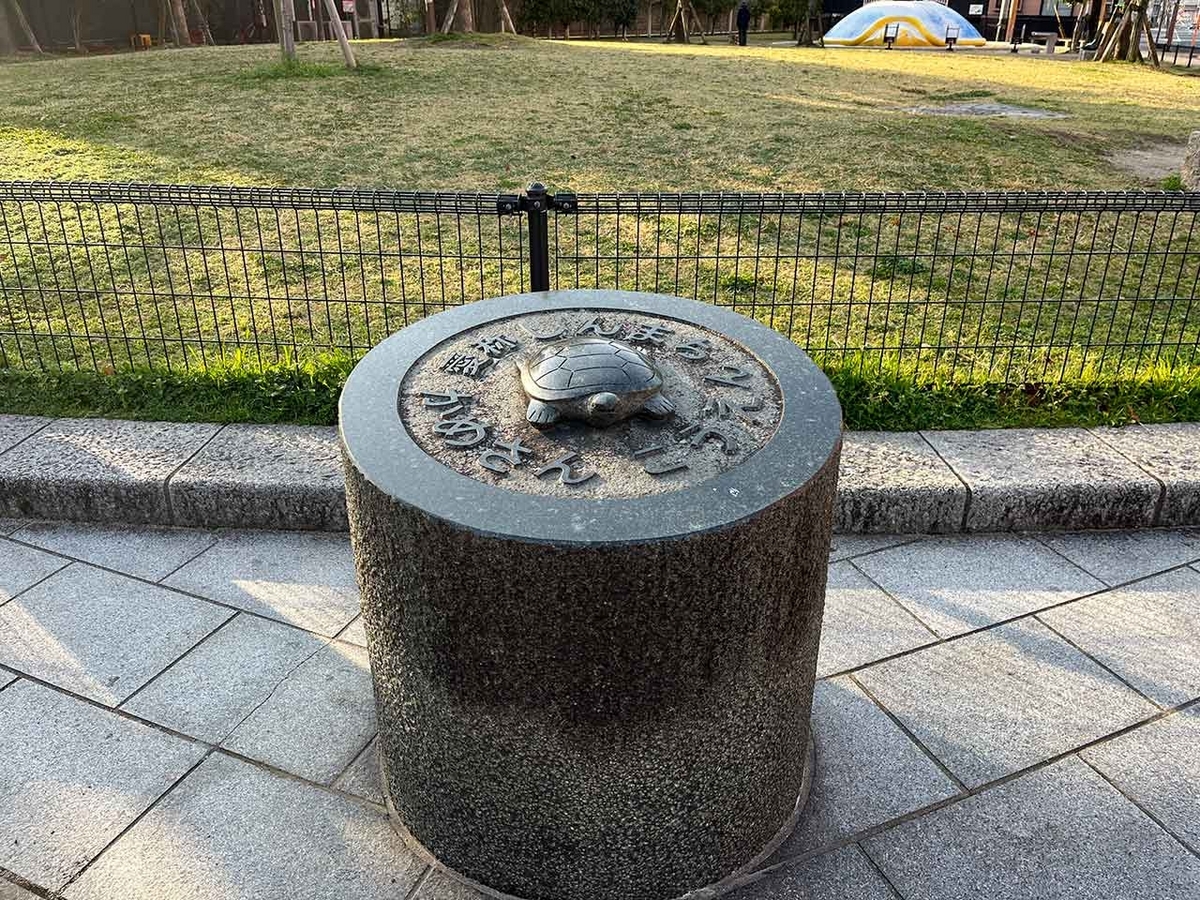 「私のペースで楽しくランラン♪ランニング72本目」咲き始めた桜を探しながらPayPayドームを目指すコース＠福岡【適材適食】小園亜由美（管理栄養士・野菜ソムリエ上級プロ）糖尿病専門・甲状腺専門クリニック勤務＠福岡姪浜・福岡天神