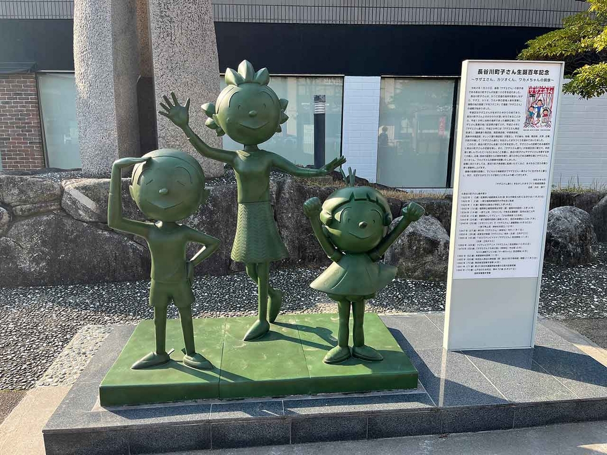 「私のペースで楽しくランラン♪ランニング72本目」咲き始めた桜を探しながらPayPayドームを目指すコース＠福岡【適材適食】小園亜由美（管理栄養士・野菜ソムリエ上級プロ）糖尿病専門・甲状腺専門クリニック勤務＠福岡姪浜・福岡天神