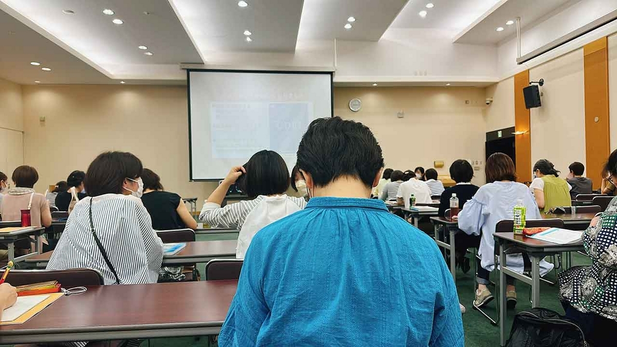 「福岡CDE更新講習を受けました」第21回福岡糖尿病療養指導士認定更新のための講習会【適材適食】小園亜由美（管理栄養士・野菜ソムリエ上級プロ）糖尿病専門・甲状腺専門クリニック勤務＠福岡姪浜・福岡天神
