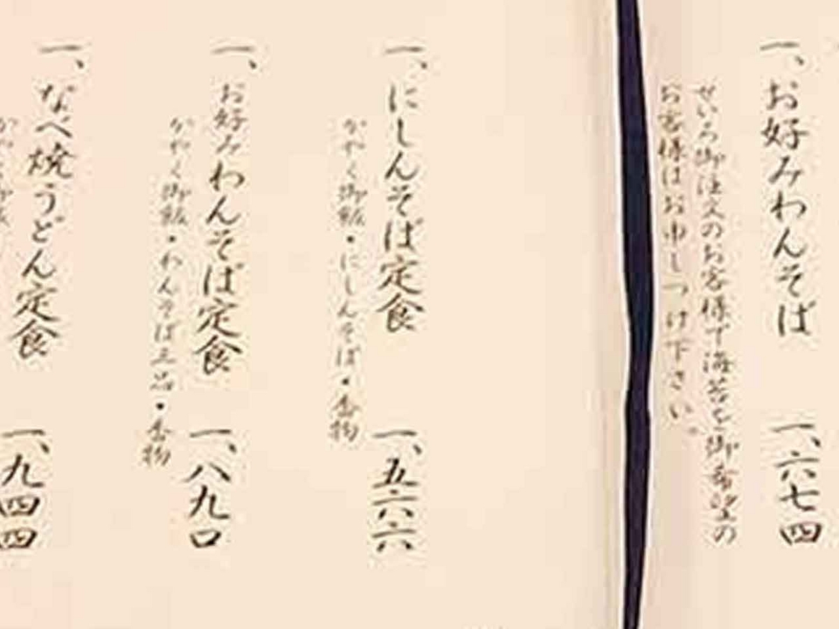 「旬の役魚 11月【ニシン】」今が旬★　美味しくて＋栄養価が高くて＋安くて＝元気にしてくれる季節の魚介を紹介【適材適食】小園亜由美（管理栄養士・野菜ソムリエ上級プロ）糖尿病専門・甲状腺専門クリニック勤務＠福岡姪浜・福岡天神
