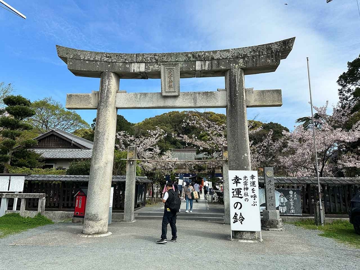 「私のペースで楽しくランラン♪ランニング134本目」福岡の桜の名所 西公園に満開の桜を観に行くコース【適材適食】小園亜由美（管理栄養士・野菜ソムリエ上級プロ）糖尿病専門・甲状腺専門二田哲博クリニック勤務＠福岡姪浜・福岡天神