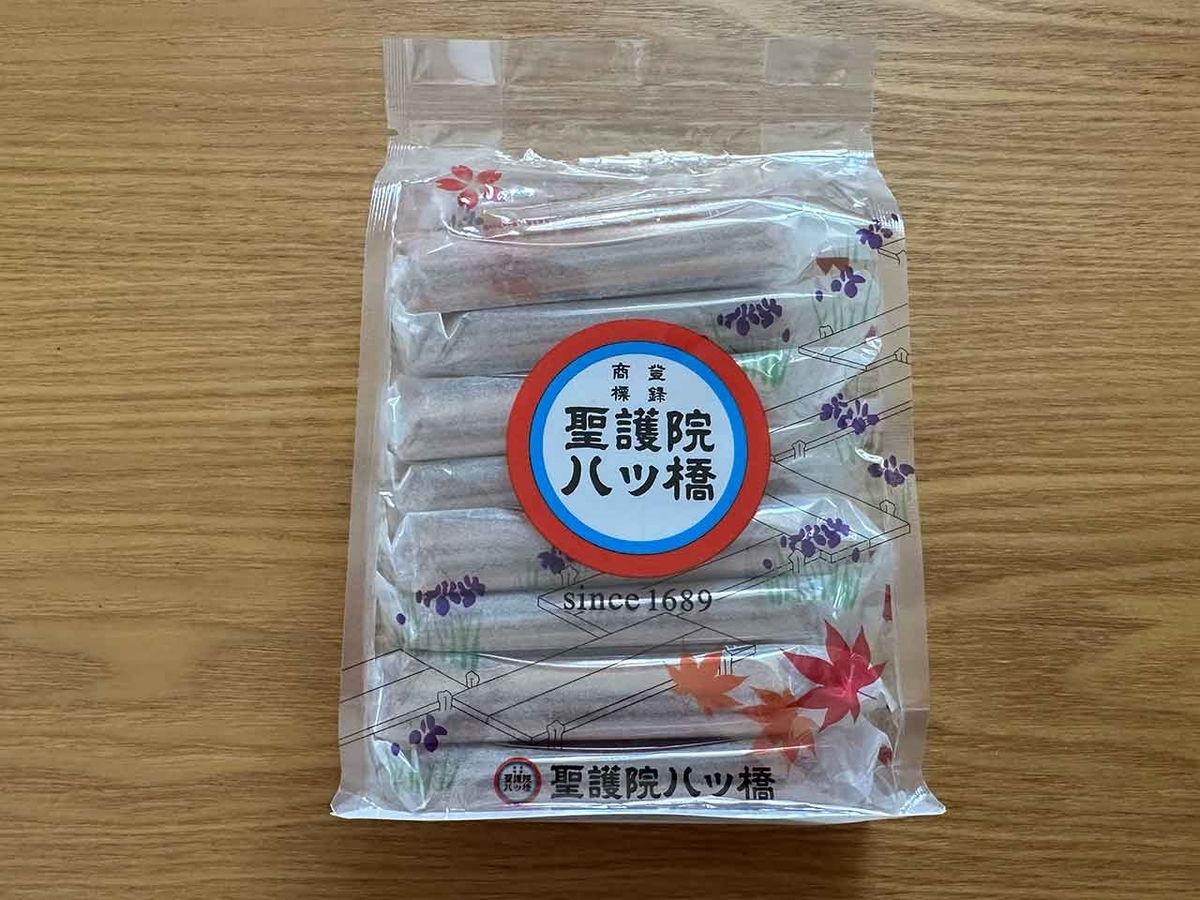 「京みやげ」＠夏の京都2024その10【適材適食】小園亜由美（管理栄養士・野菜ソムリエ上級プロ）糖尿病専門・甲状腺専門二田哲博クリニック勤務＠福岡姪浜・福岡天神