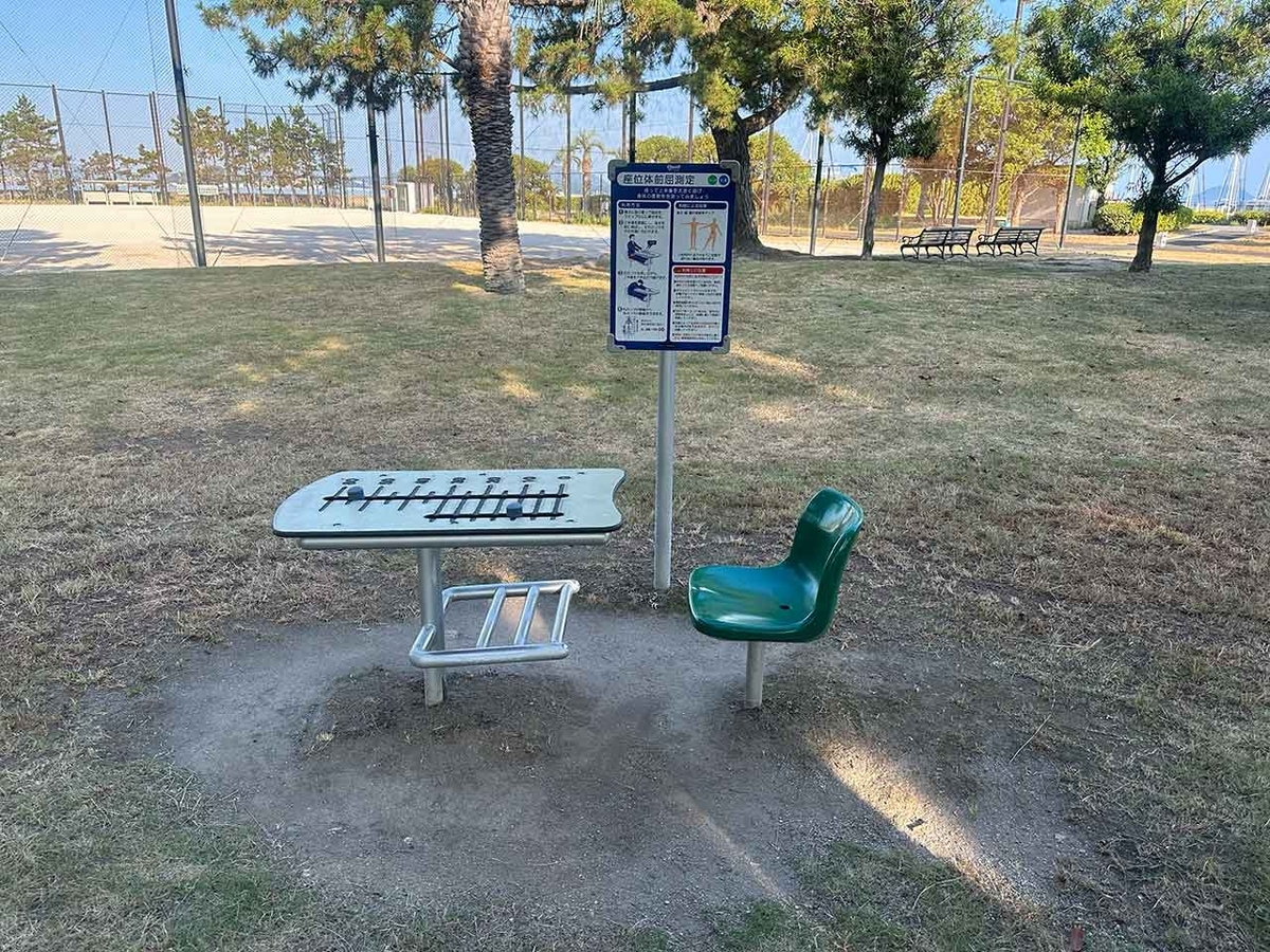 「私のペースで楽しくランラン♪ランニング154本目」マリナタウン海浜公園を廻る四角いコース【適材適食】小園亜由美（管理栄養士・野菜ソムリエ上級プロ）糖尿病専門・甲状腺専門二田哲博クリニック勤務＠福岡姪浜・福岡天神