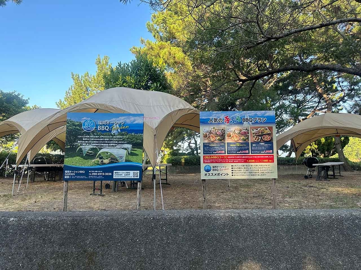 「私のペースで楽しくランラン♪ランニング154本目」マリナタウン海浜公園を廻る四角いコース【適材適食】小園亜由美（管理栄養士・野菜ソムリエ上級プロ）糖尿病専門・甲状腺専門二田哲博クリニック勤務＠福岡姪浜・福岡天神