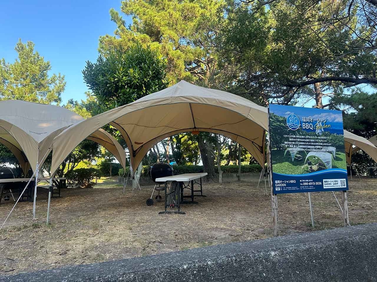 「私のペースで楽しくランラン♪ランニング154本目」マリナタウン海浜公園を廻る四角いコース【適材適食】小園亜由美（管理栄養士・野菜ソムリエ上級プロ）糖尿病専門・甲状腺専門二田哲博クリニック勤務＠福岡姪浜・福岡天神