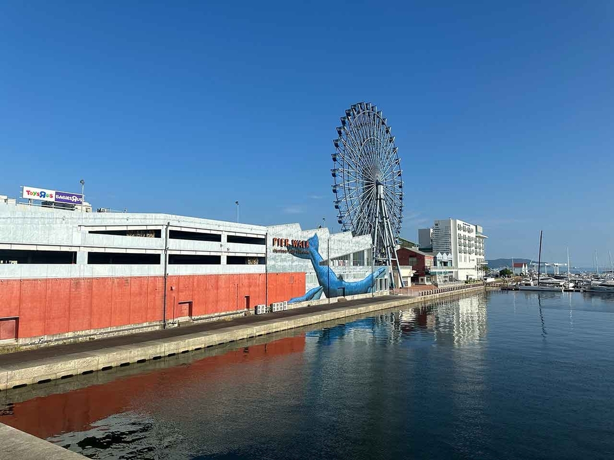 「私のペースで楽しくランラン♪ランニング154本目」マリナタウン海浜公園を廻る四角いコース【適材適食】小園亜由美（管理栄養士・野菜ソムリエ上級プロ）糖尿病専門・甲状腺専門二田哲博クリニック勤務＠福岡姪浜・福岡天神