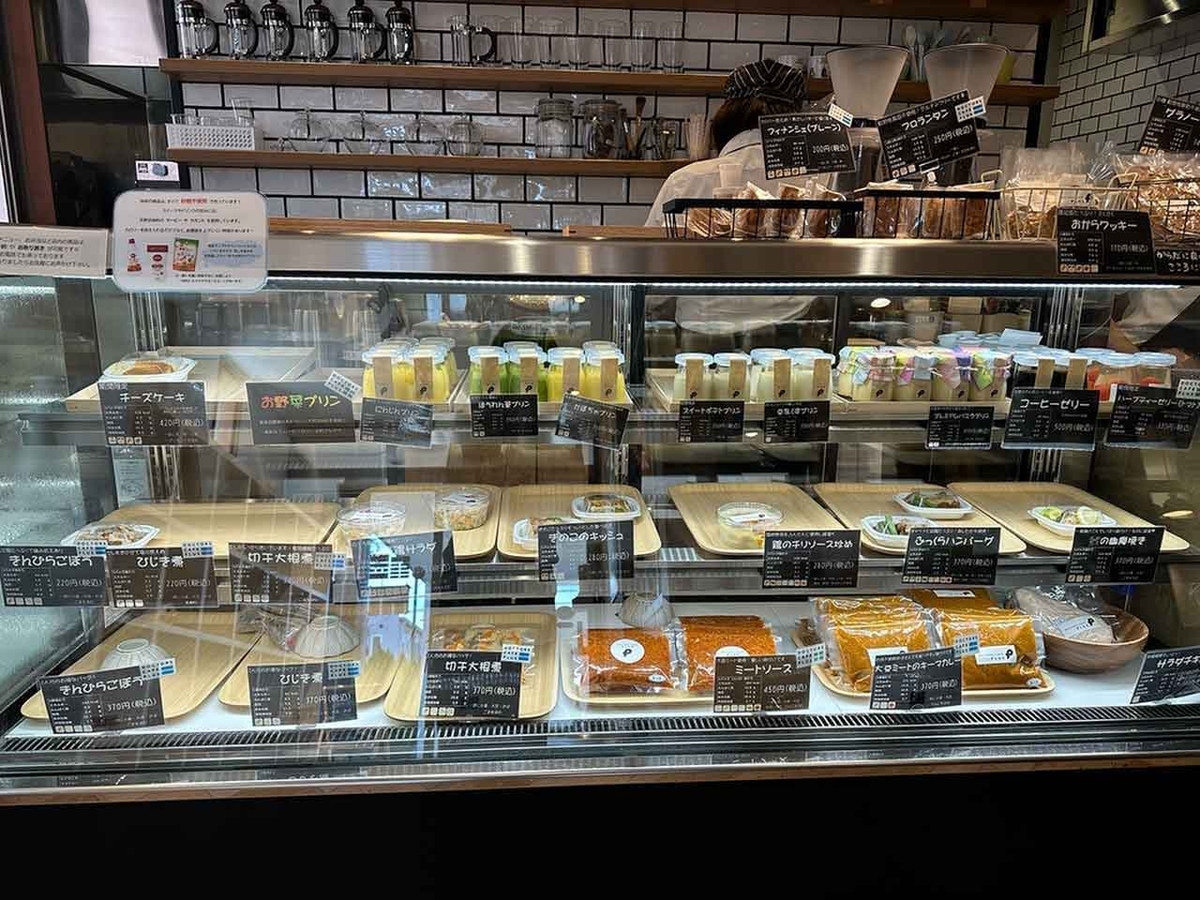 「おすすめの美味しいお菓子をお取り寄せ」Doctors Cafe Plus＠あそうクリニックが楽天に出店★【適材適食】小園亜由美（管理栄養士・野菜ソムリエ上級プロ）糖尿病専門・甲状腺専門二田哲博クリニック勤務＠福岡姪浜・福岡天神