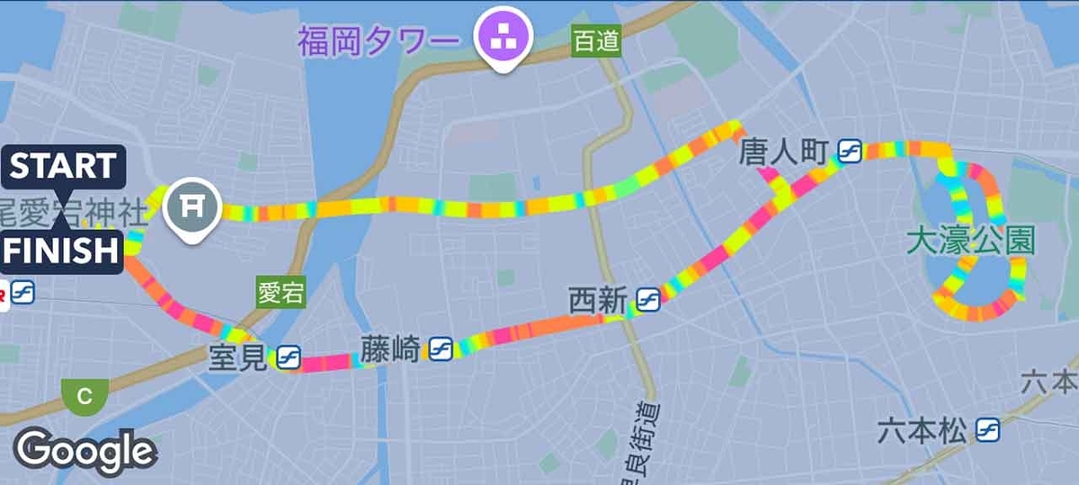 「私のペースで楽しくランラン♪ランニング224本目」姪浜から大濠公園を廻って戻ってくるコース【適材適食】小園亜由美（管理栄養士・野菜ソムリエ上級プロ）糖尿病専門・甲状腺専門二田哲博クリニック勤務＠福岡姪浜・福岡天神