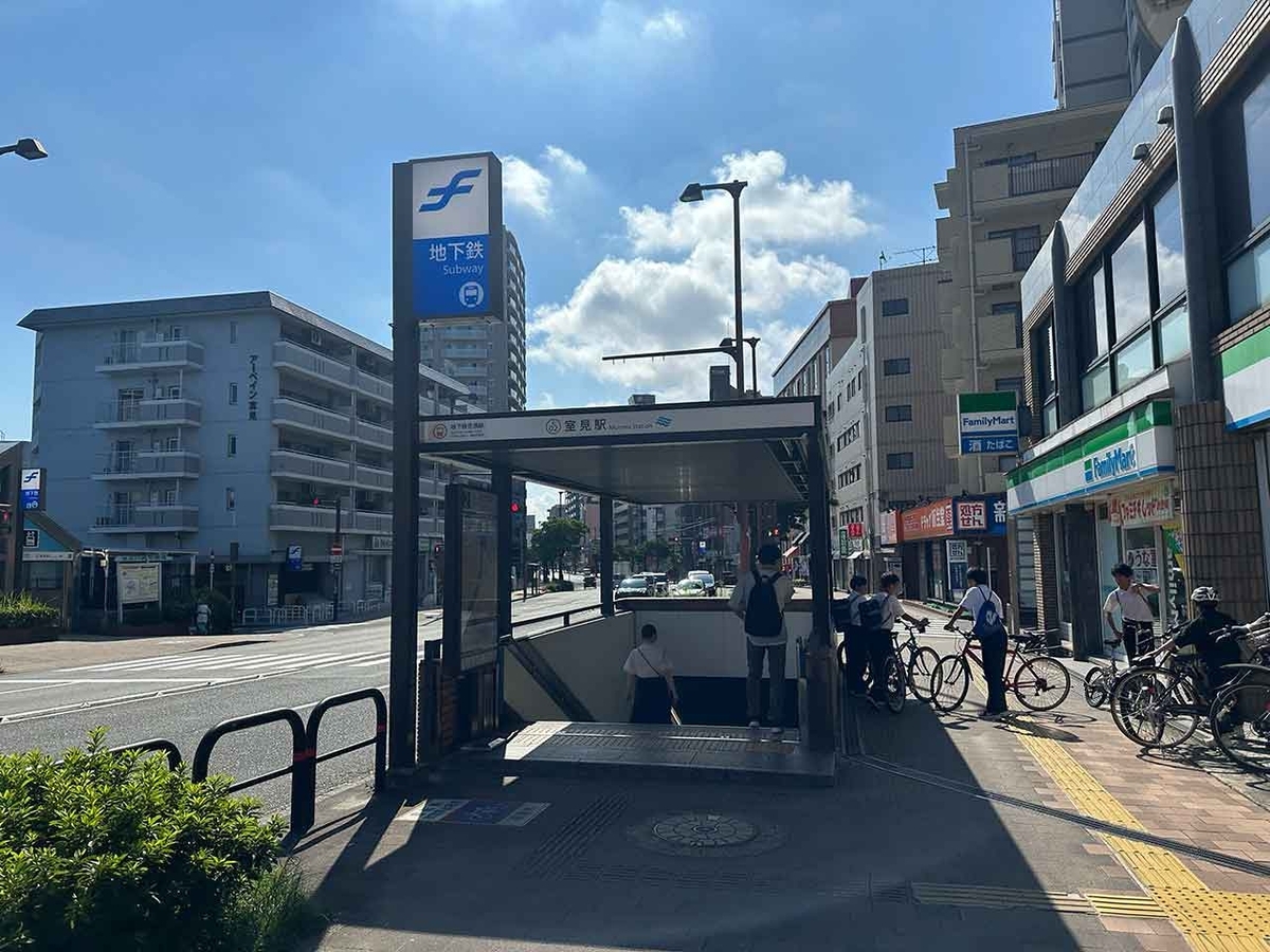 「私のペースで楽しくランラン♪ランニング224本目」姪浜から大濠公園を廻って戻ってくるコース【適材適食】小園亜由美（管理栄養士・野菜ソムリエ上級プロ）糖尿病専門・甲状腺専門二田哲博クリニック勤務＠福岡姪浜・福岡天神