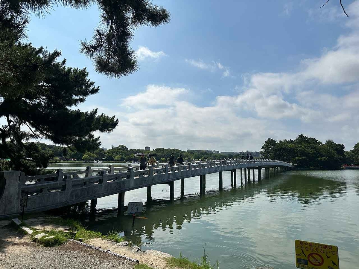 「私のペースで楽しくランラン♪ランニング224本目」姪浜から大濠公園を廻って戻ってくるコース【適材適食】小園亜由美（管理栄養士・野菜ソムリエ上級プロ）糖尿病専門・甲状腺専門二田哲博クリニック勤務＠福岡姪浜・福岡天神