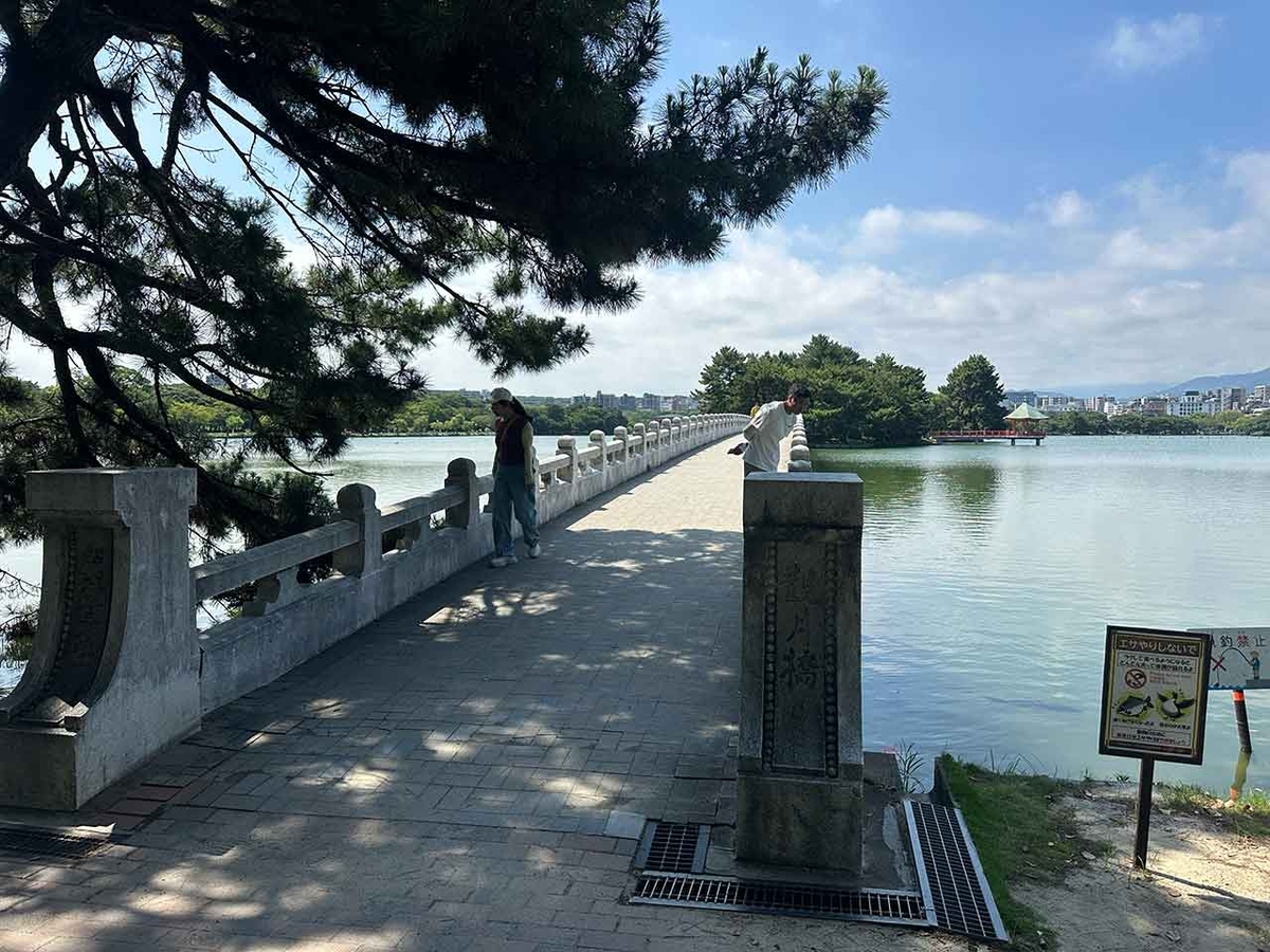 「私のペースで楽しくランラン♪ランニング224本目」姪浜から大濠公園を廻って戻ってくるコース【適材適食】小園亜由美（管理栄養士・野菜ソムリエ上級プロ）糖尿病専門・甲状腺専門二田哲博クリニック勤務＠福岡姪浜・福岡天神