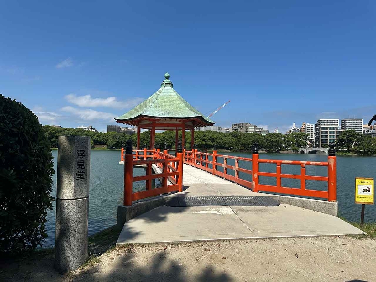 「私のペースで楽しくランラン♪ランニング224本目」姪浜から大濠公園を廻って戻ってくるコース【適材適食】小園亜由美（管理栄養士・野菜ソムリエ上級プロ）糖尿病専門・甲状腺専門二田哲博クリニック勤務＠福岡姪浜・福岡天神