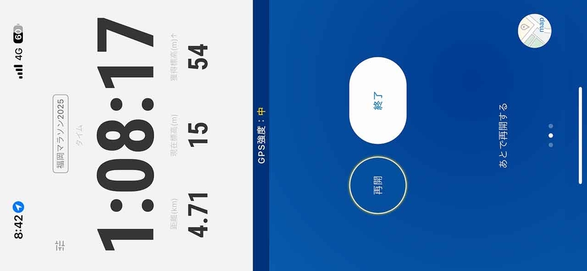 「旅ラン：朝の熊本城をぐるっと走ってみた★後篇」ランラン♪ランニング242本目【適材適食】小園亜由美（管理栄養士・野菜ソムリエ上級プロ）糖尿病専門・甲状腺専門二田哲博クリニック勤務＠福岡姪浜・福岡天神
