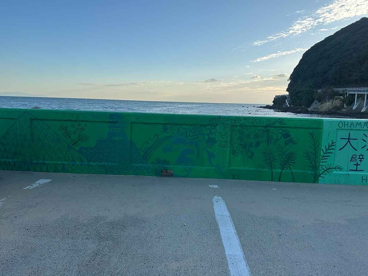 「旅ラン：朝の淡路島を走ってみた★261本目」洲本城を目指して一廻りしてくるコース＠香川・高松→淡路島への旅その9【適材適食】小園亜由美（管理栄養士・野菜ソムリエ上級プロ）糖尿病専門・甲状腺専門二田哲博クリニック勤務＠福岡姪浜・福岡天神