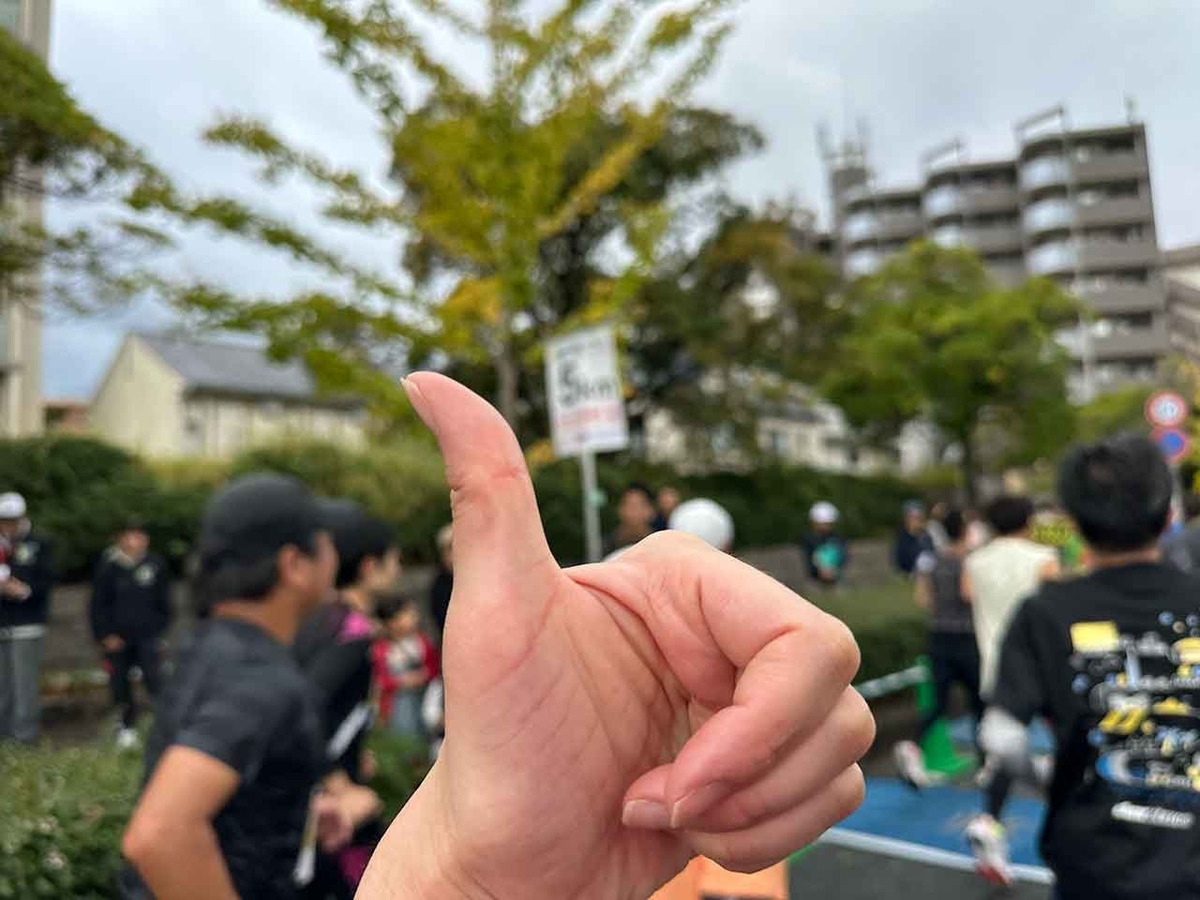 「福岡マラソン2025に挑戦！2回目（265本目）」福岡マラソン2025を走る！その3：スタートから15kmまで【適材適食】小園亜由美（管理栄養士・野菜ソムリエ上級プロ）糖尿病専門・甲状腺専門二田哲博クリニック勤務＠福岡姪浜・福岡天神