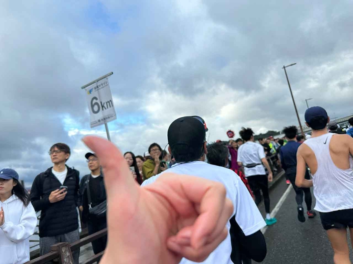 「福岡マラソン2025に挑戦！2回目（265本目）」福岡マラソン2025を走る！その3：スタートから15kmまで【適材適食】小園亜由美（管理栄養士・野菜ソムリエ上級プロ）糖尿病専門・甲状腺専門二田哲博クリニック勤務＠福岡姪浜・福岡天神