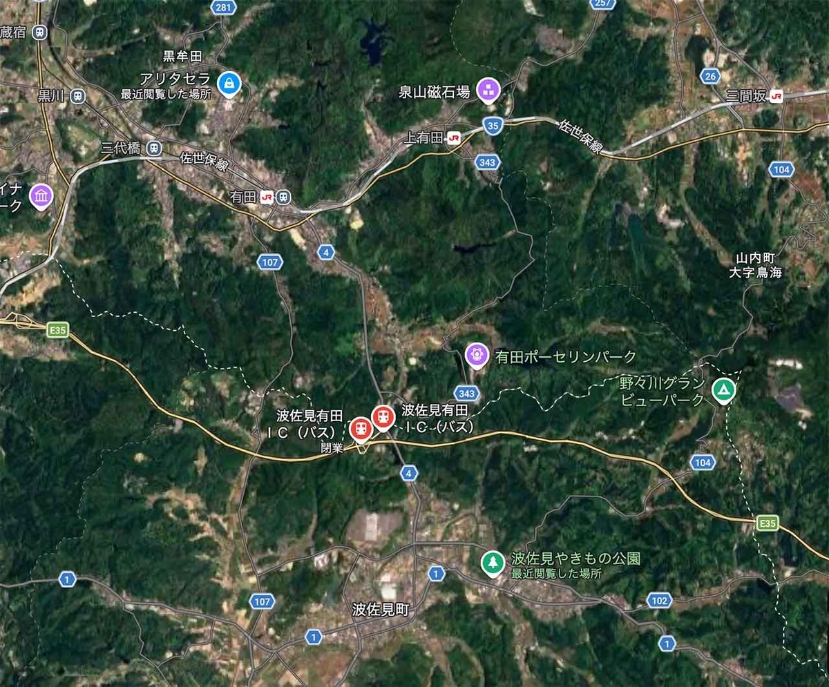 「お気に入りの一皿を探しに」GW恒例　波佐見陶器まつり＠2026GWその①【適材適食】小園亜由美（管理栄養士・野菜ソムリエ上級プロ）糖尿病専門・甲状腺専門二田哲博クリニック勤務＠福岡姪浜・福岡天神