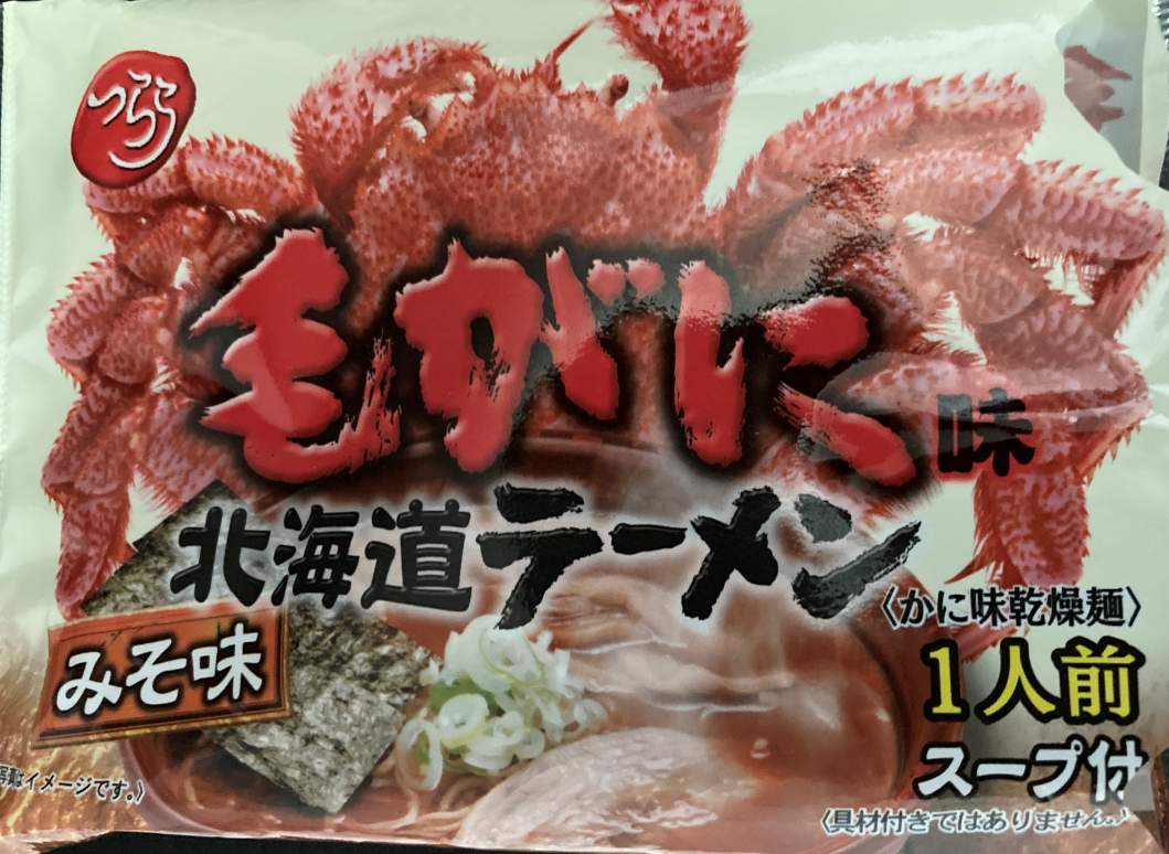 f:id:kozotan:20210616061338p:plain