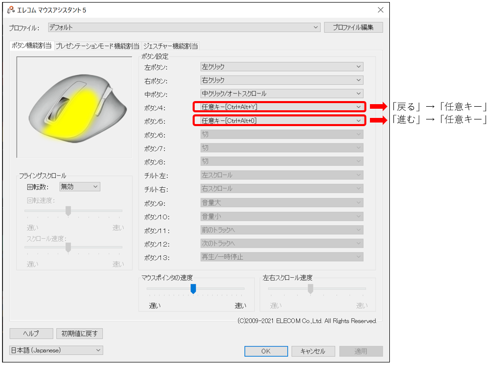 f:id:kozotan:20210717080451p:plain