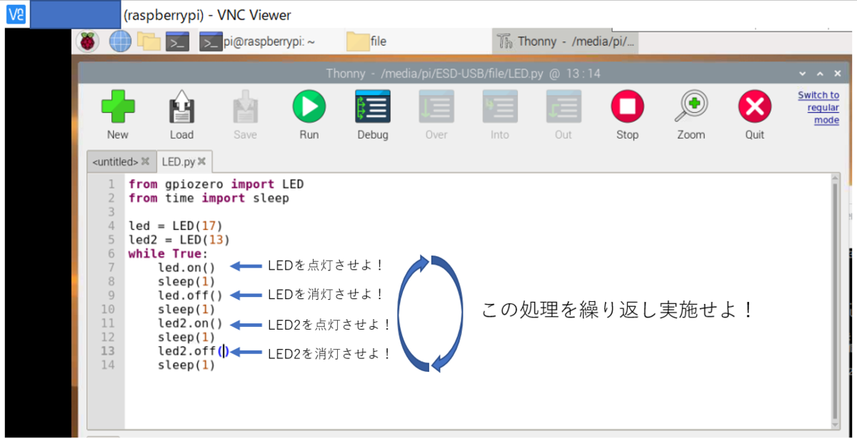 f:id:kozotan:20210805071556p:plain
