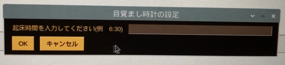 f:id:kozotan:20210826064625p:plain