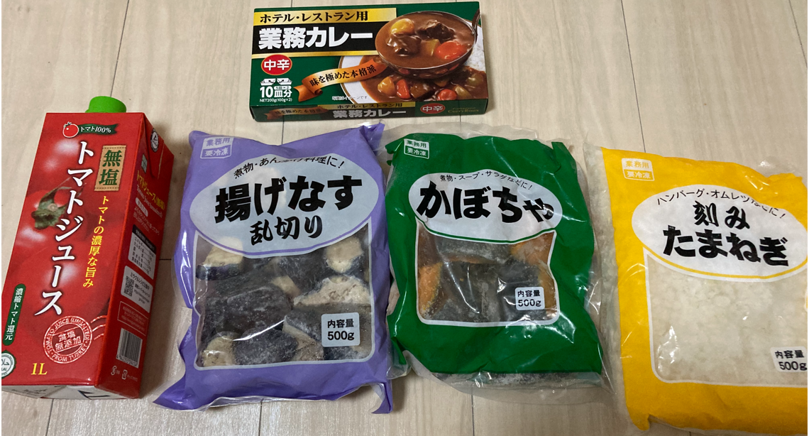 f:id:kozotan:20211028060429p:plain
