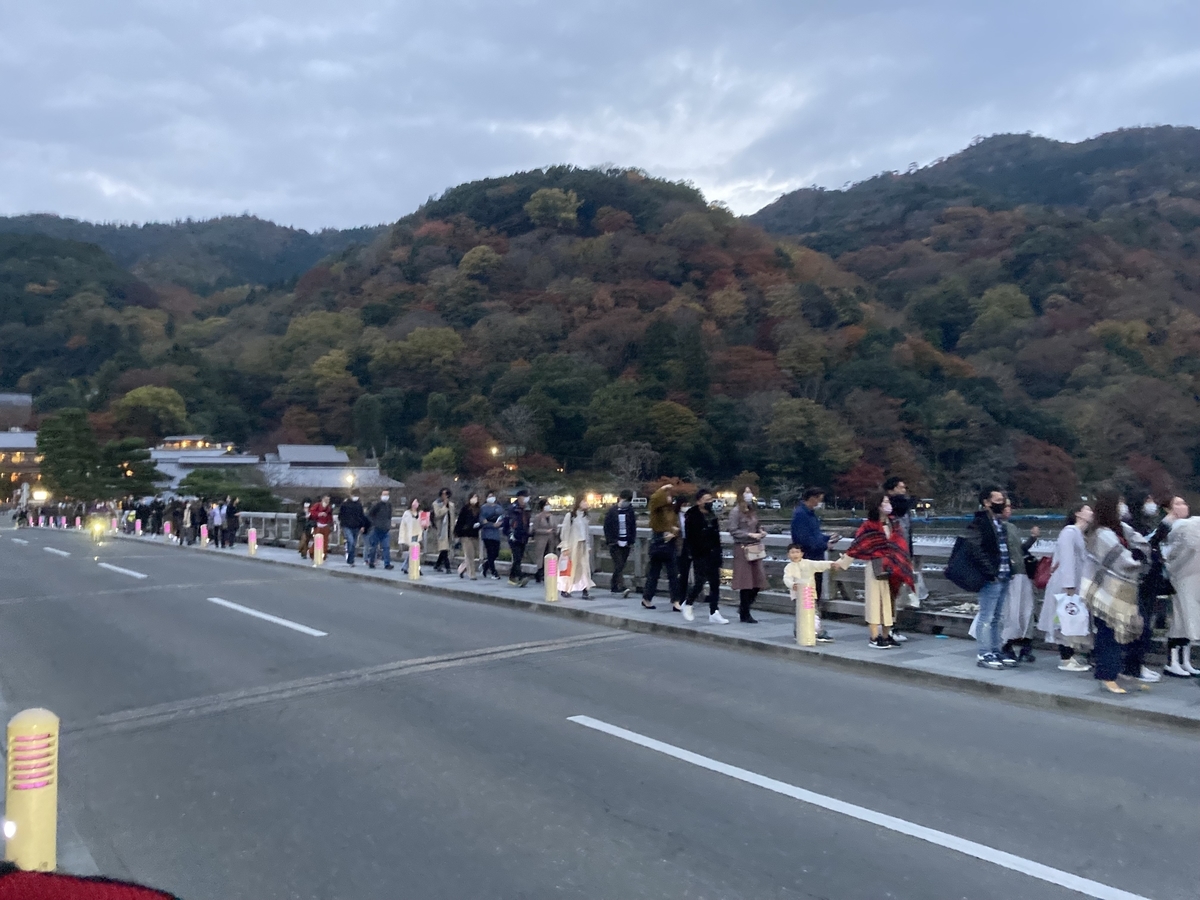 f:id:kozotan:20211123171148j:plain