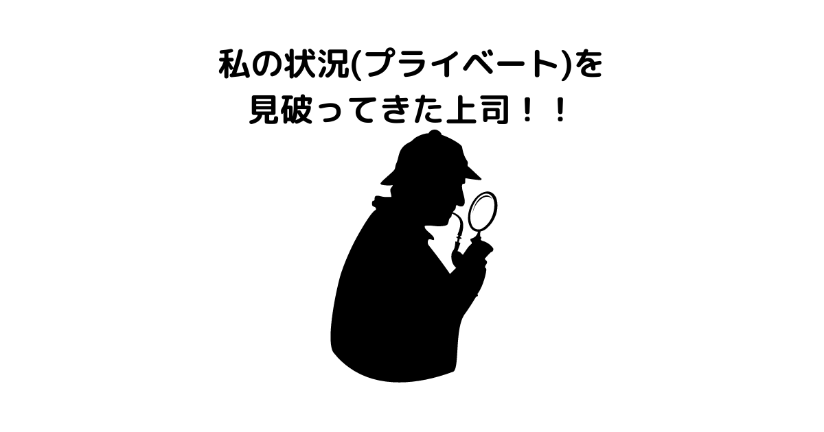 f:id:kozotan:20211204131507p:plain