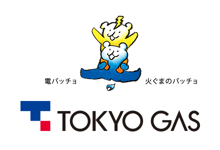東京ガス
