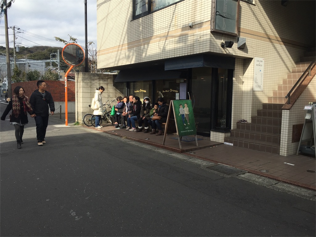 f:id:kozou_kozou:20160321211154j:image f:id:kozou_kozou:20160321211154j:image
