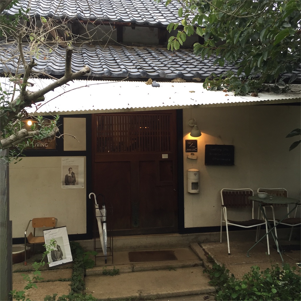 f:id:kozou_kozou:20161024213036j:image f:id:kozou_kozou:20161024213036j:image