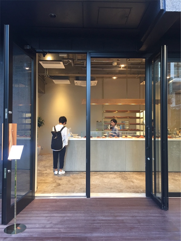 f:id:kozou_kozou:20180428231658j:image