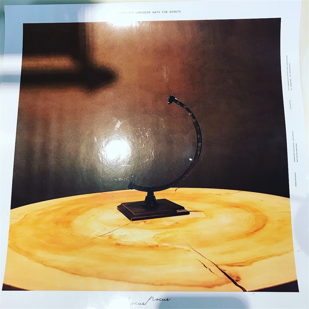 f:id:kozou_kozou:20180902224012j:image