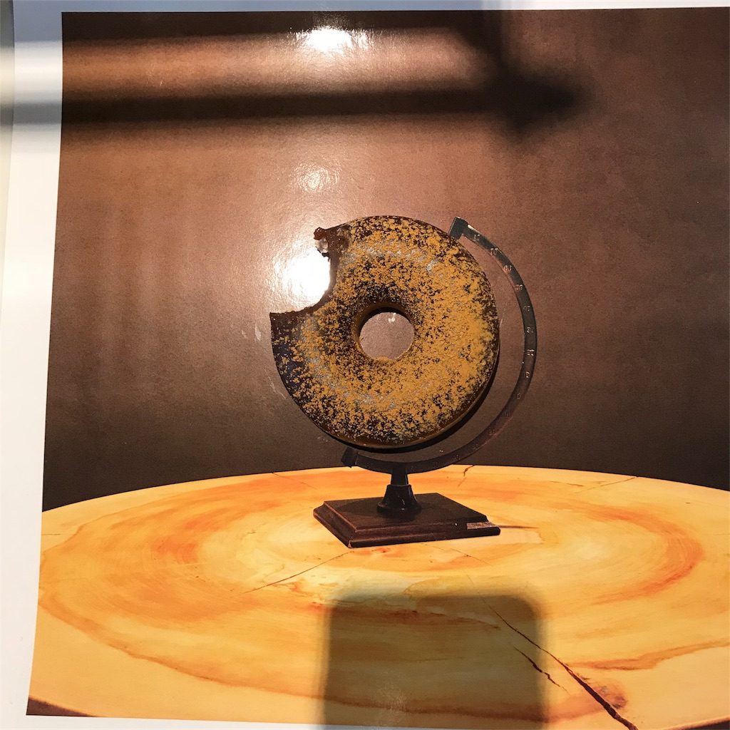 f:id:kozou_kozou:20180902224146j:image