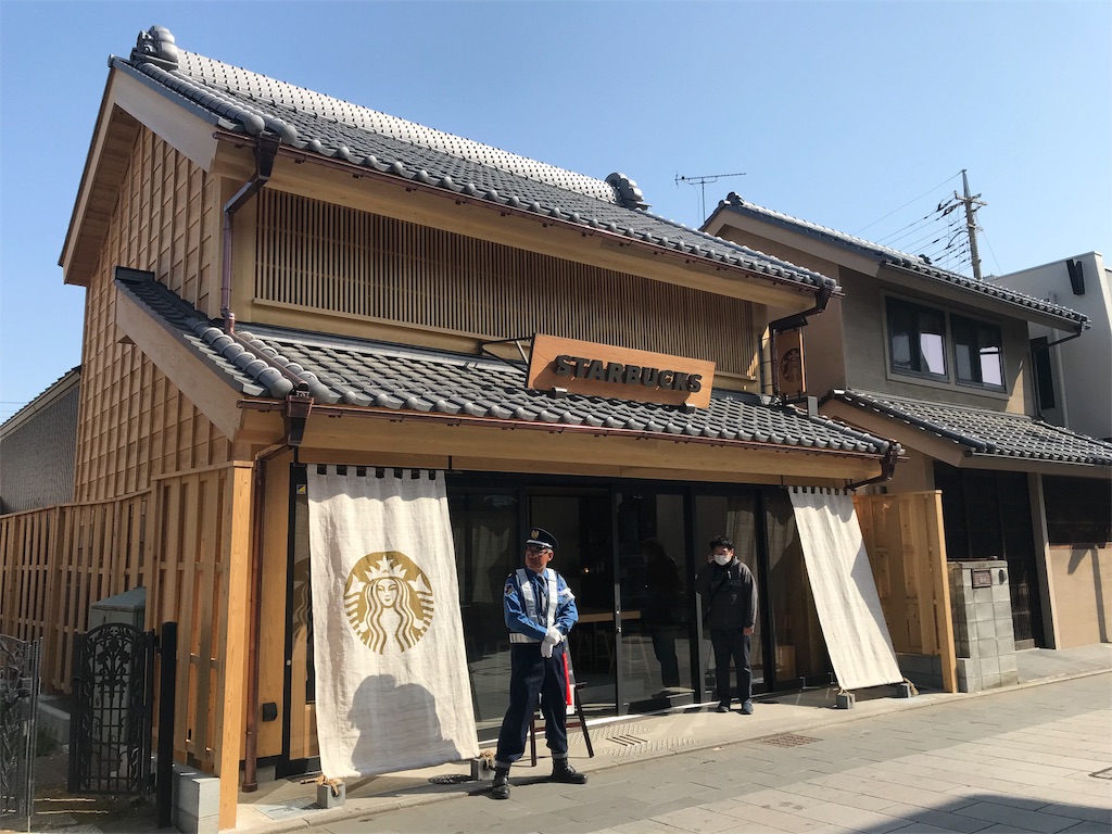 f:id:kozou_kozou:20180925003256j:image